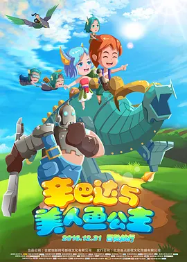 成人av在线电影